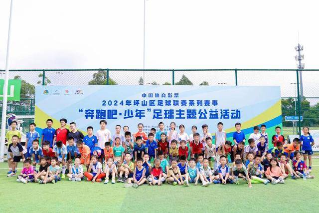 山东泰山惨败不仅因为红牌 唐顺齐判罚有一定争议