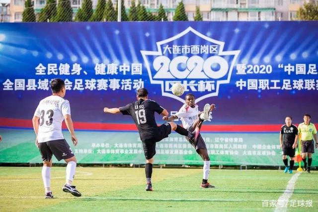 曼联对本周末前敲定阿莫林持谨慎乐观态度